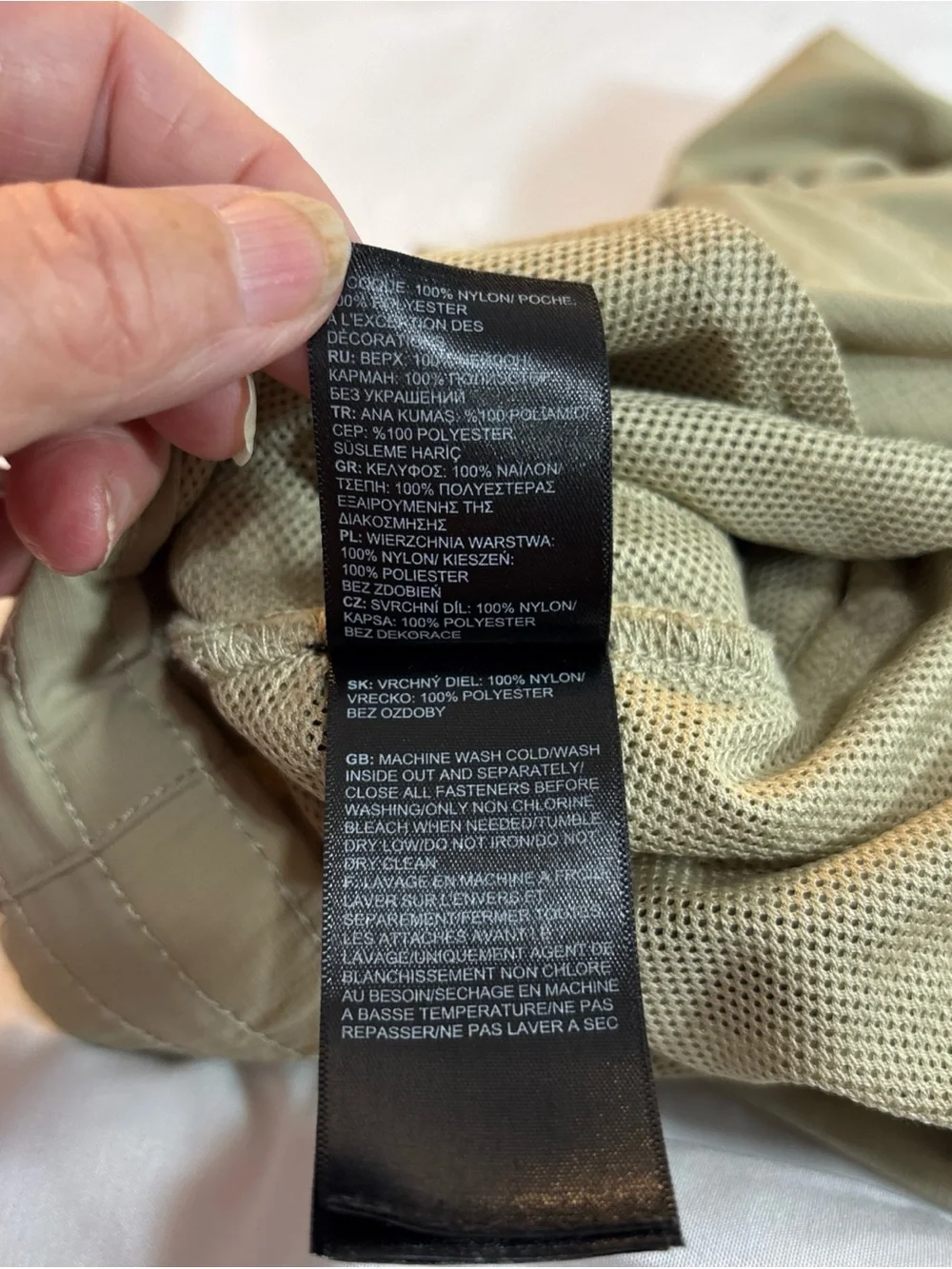 The North Face Men’s Khaki Lightweight Outdoor Shorts. 1171